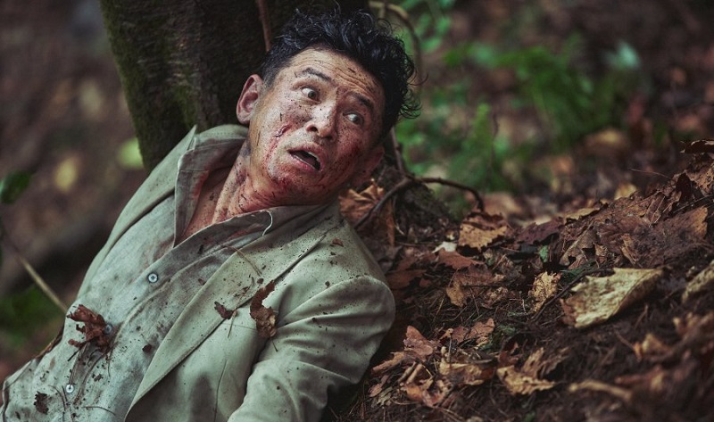 Con Tin: Ngôi Sao Mất Tích - Hostage: Missing Celebrity (2022)