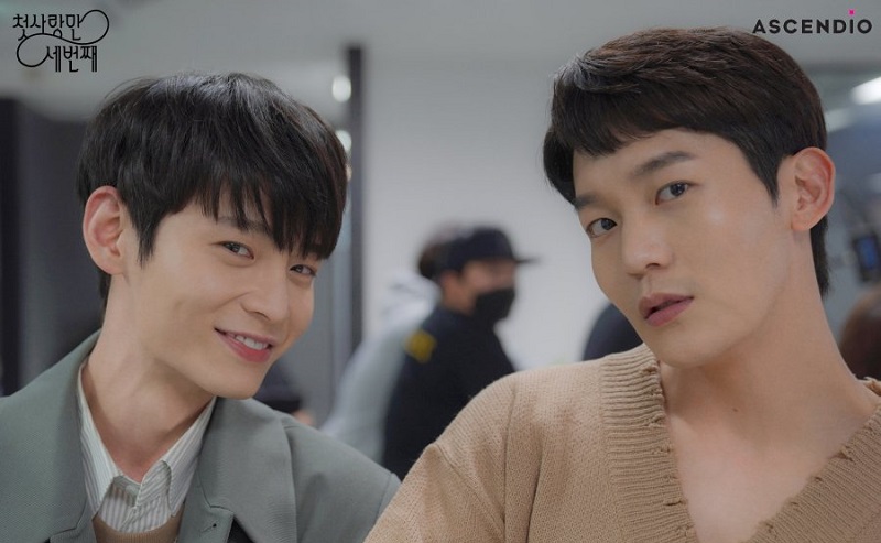 First Love Again - First Love Again (2022)