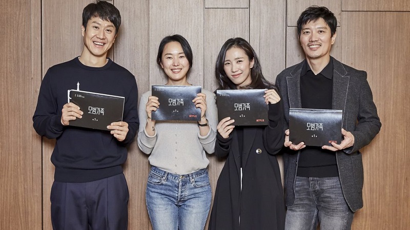 Gia Đình Kiểu Mẫu - A Model Family (2022)