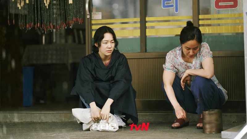 Mặt Tối Của Bình Yên - Hometown (2021)