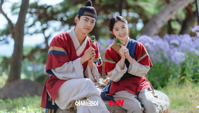 Ngự Sử Tài Ba Và Quý Cô Thông Thái - Secret Royal Inspector Joy (2021)