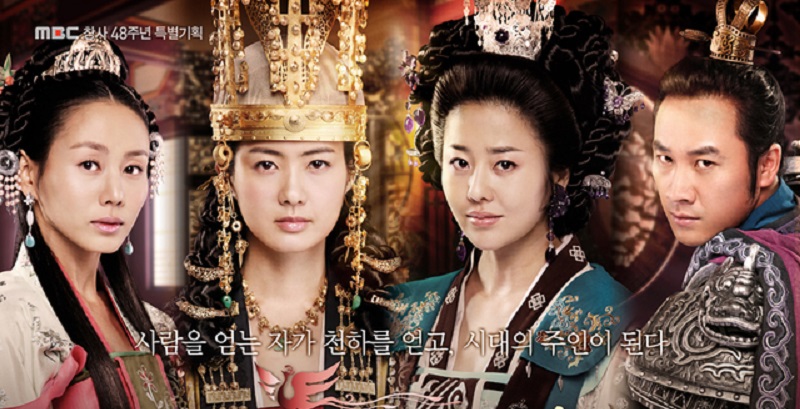 Nữ Hoàng Seon Deok - Nữ Hoàng Sơn Đớc (2009)