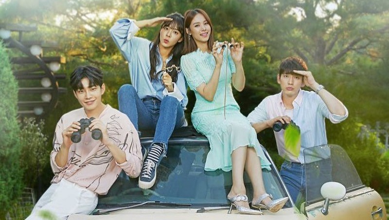 Tình Như Thơ, Đời Như Mơ (2021) VTV3