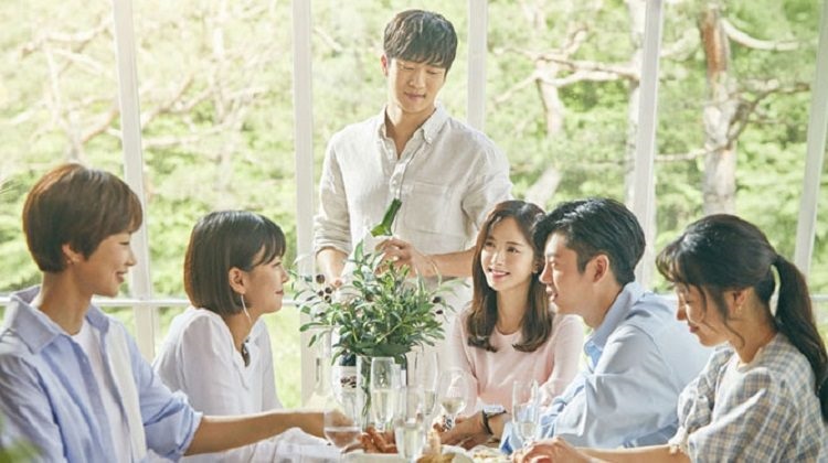 Chàng Quản Gia - Your House Helper (2018)
