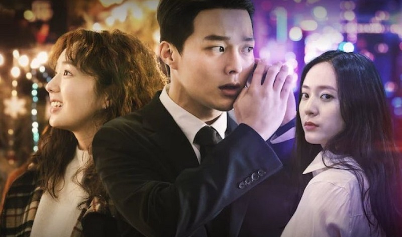 Chua Và Ngọt - Sweet And Sour (2021)