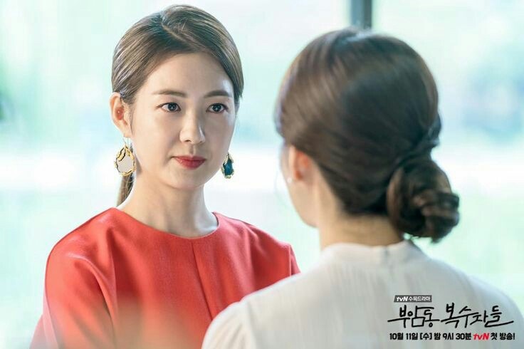 Câu Lạc Bộ Báo Thù - Avengers Social Club (2017)