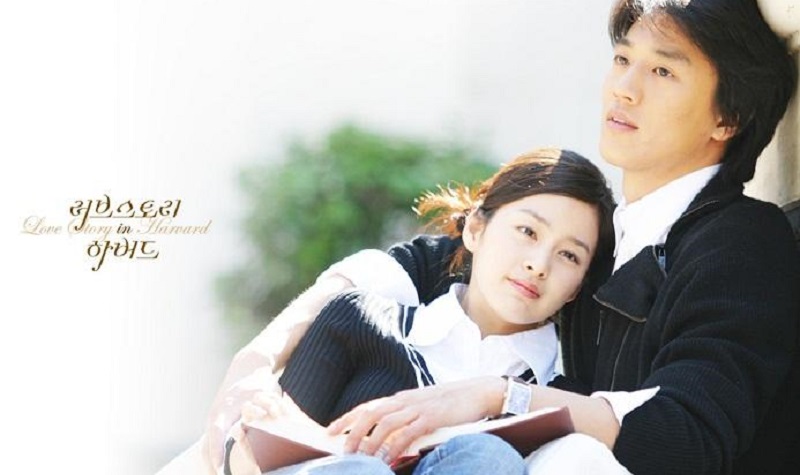 Chuyện Tình Harvard - Love Story in Harvard (2004)