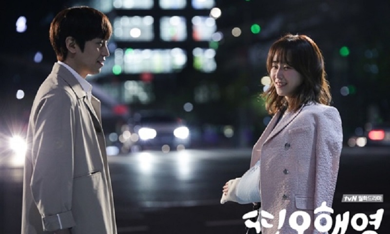Lại Là Em, Oh Hae Young - Another Miss Oh (2016)