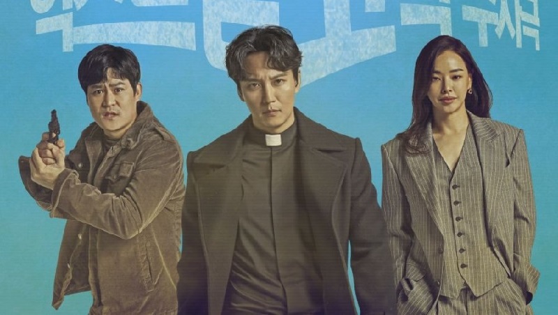 Linh Mục Nhiệt Huyết - The Fiery Priest (2019)