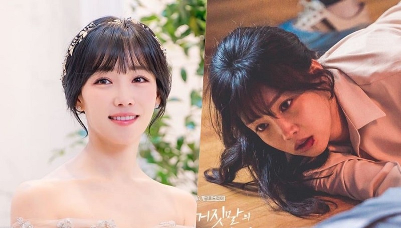 Ngàn Lời Nói Dối - Lies of Lies (2020)