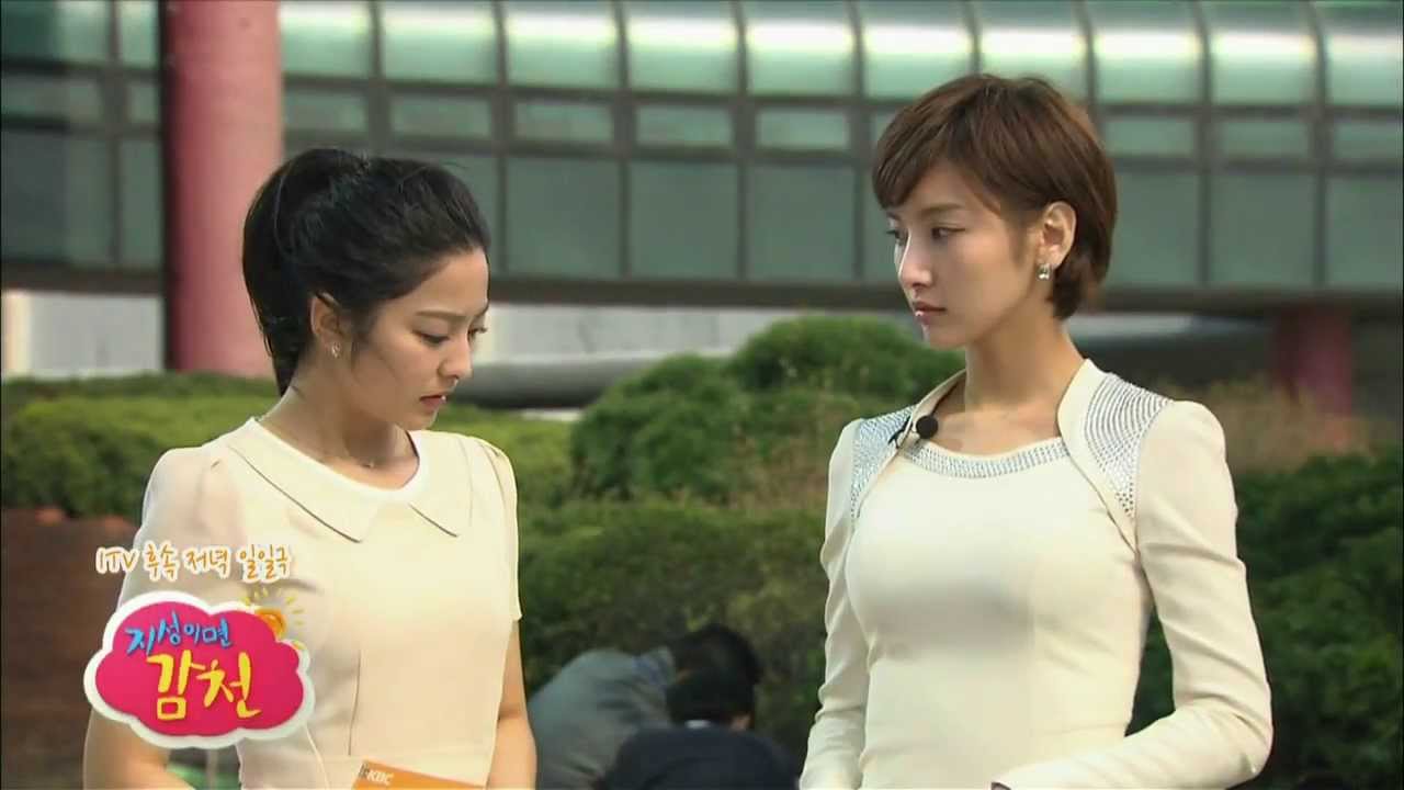 Tìm Lại Yêu Thương