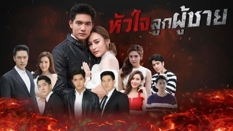 Trái Tim Đấng Nam Nhi - Hua Jai Look Poochai (2019)