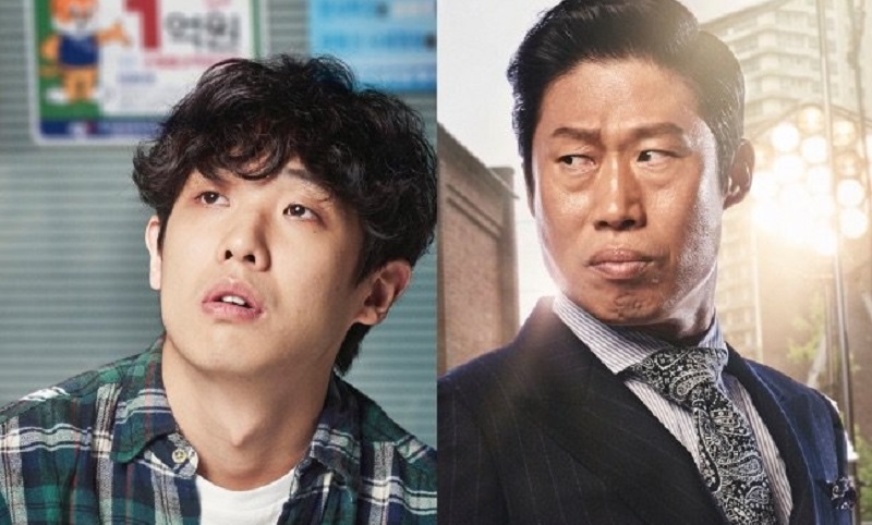 Xin Lỗi Anh Chỉ Là Sát Thủ - Luck-Key (2016)