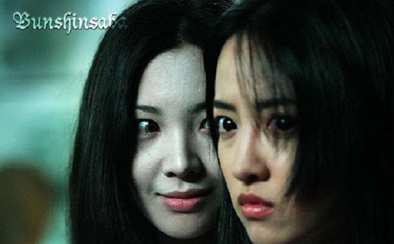 Bút Tiên 1 - Ouija Board (2004)