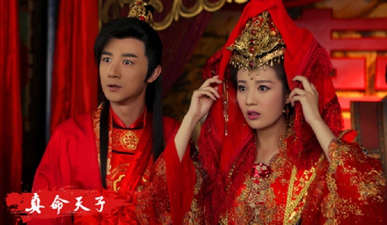 Chân Mệnh Thiên Tử - Real Emperor (2016)
