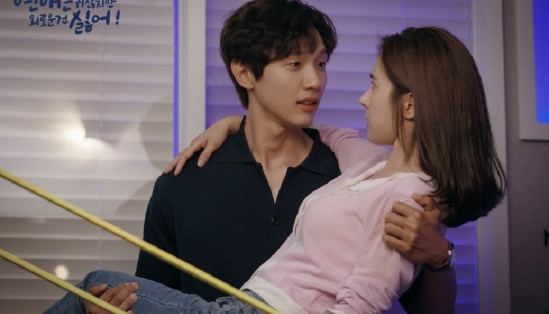 Không Thích Hẹn Hò Nhưng Sợ Cô Đơn - Lonely Enough To Love (2020)