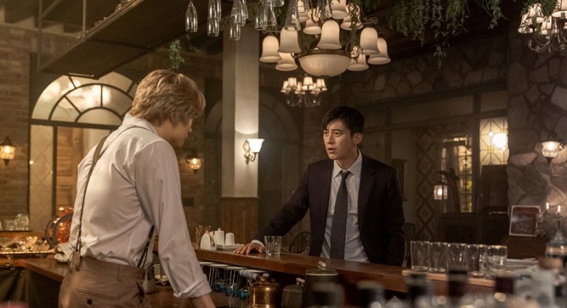 Mặt Trái Của Mất Tích - Missing The Other Side (2020)
