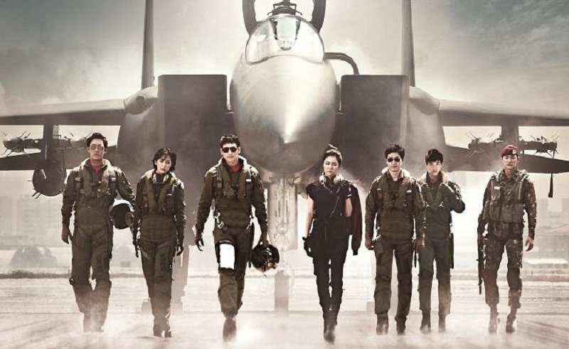 Biệt Đội Tiêm Kích - Soar into the Sun (2012)