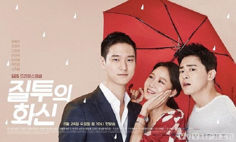 Bộ Đôi Đài Truyền Hình - Jealousy Incarnate (2016)