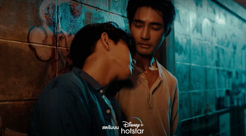 Cơm Gà Ánh Trăng - Moonlight Chicken (2023)