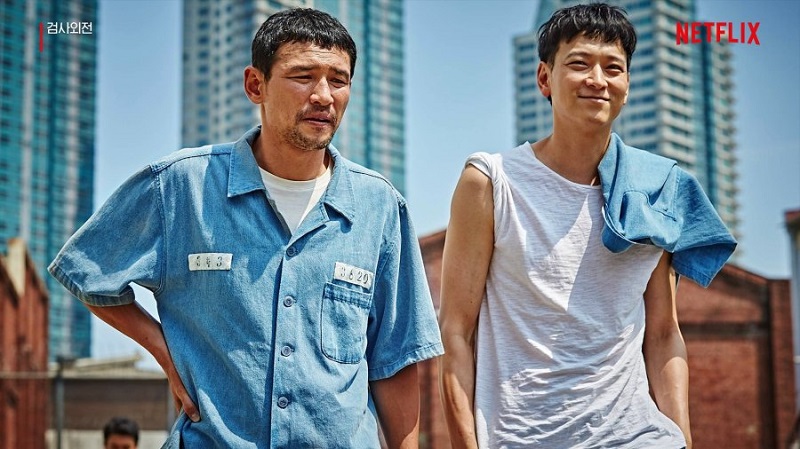 Công Tố Viên Hung Bạo - A Violent Prosecutor (2016)