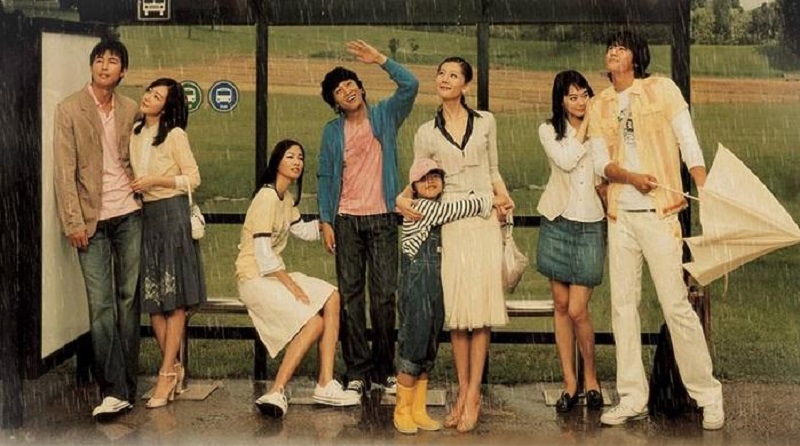 Cuốn Phim Buồn - Sad Movie (2005)