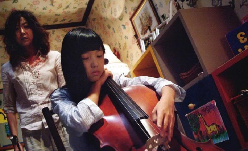 Đại Vĩ Cầm - Cello (2005)