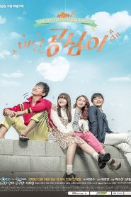 Gong Shim Đáng Yêu