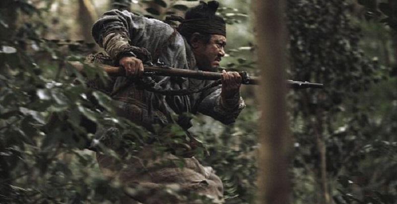 Hổ Chúa - The Tiger (2015)