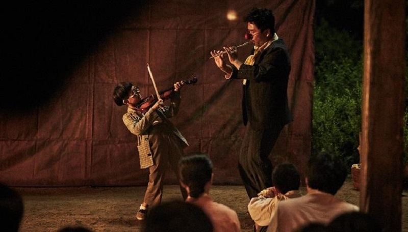 Người Thổi Sáo - The Piper (2015)