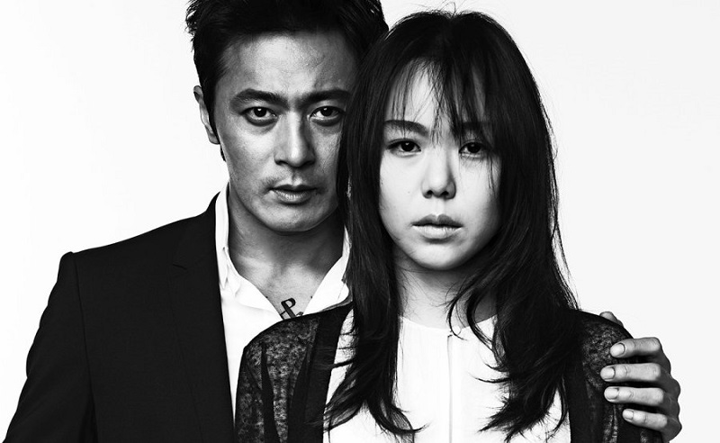Nước Mắt Sát Thủ - No Tears for the Dead (2014)
