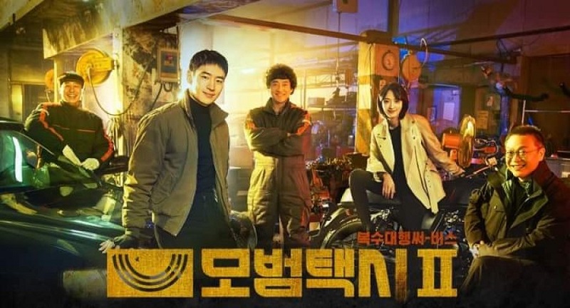 Tài Xế Taxi Phần 2 - Taxi Driver Season 2 (2023)