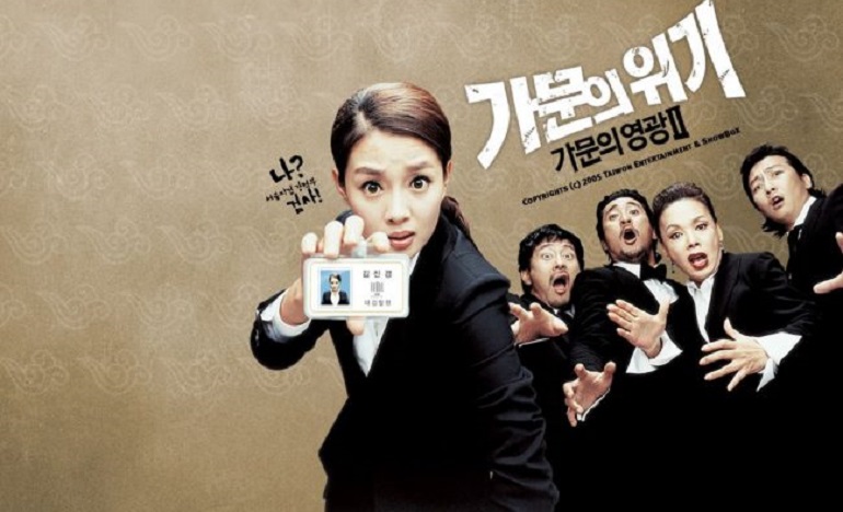 Cưới Nhầm Mafia 2