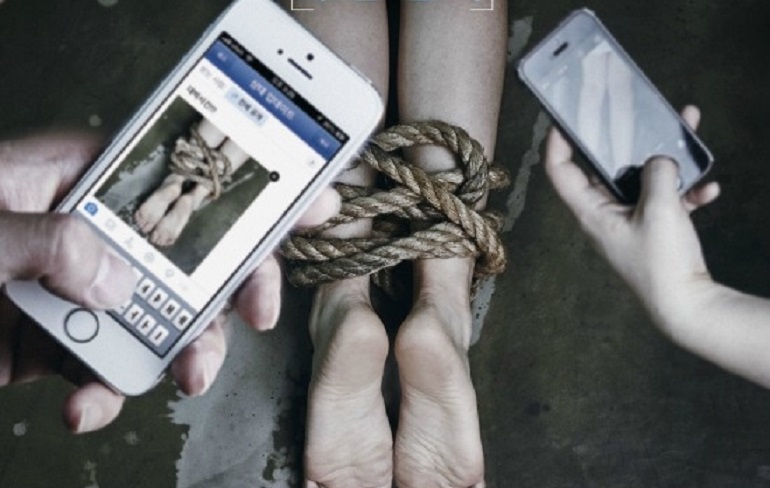 Mạng Xã Hội Chết Chóc - Socialphobia (2015)