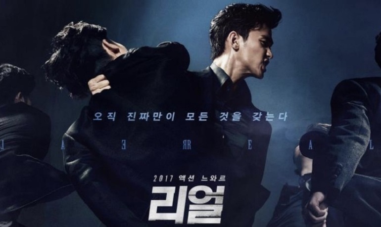 Real - Sự Thật 2017