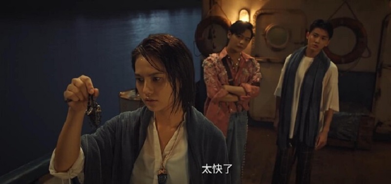 Ba Đường Luân Hồi - Tam Tuyến Luân Hồi (2023)