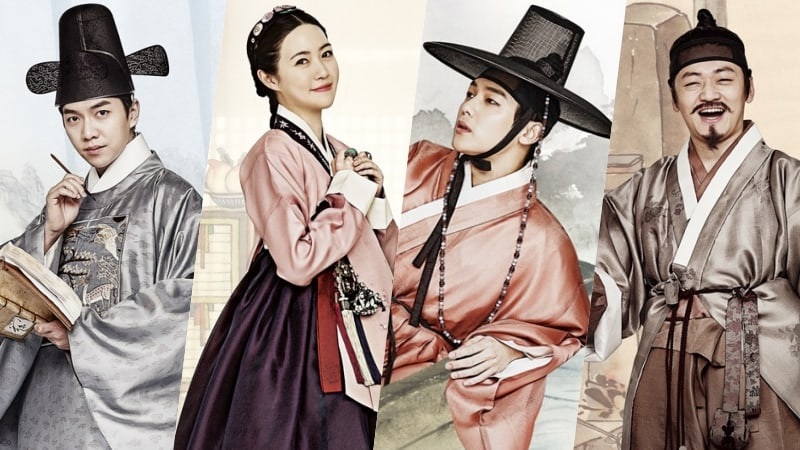 Công Chúa Và Chàng Mai - The Princess and the Matchmaker (2018)