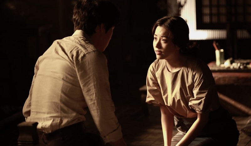Đời Nàng Ca Kỹ - Love, Lies (2016)