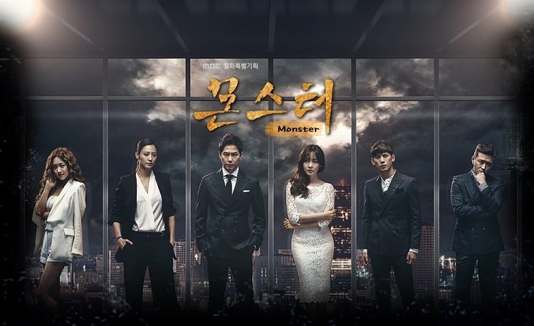 Lật Mặt Tử Thù - Monster (2016)