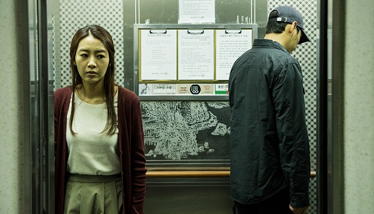 Người Chứng Kiến - The Witness (2018)