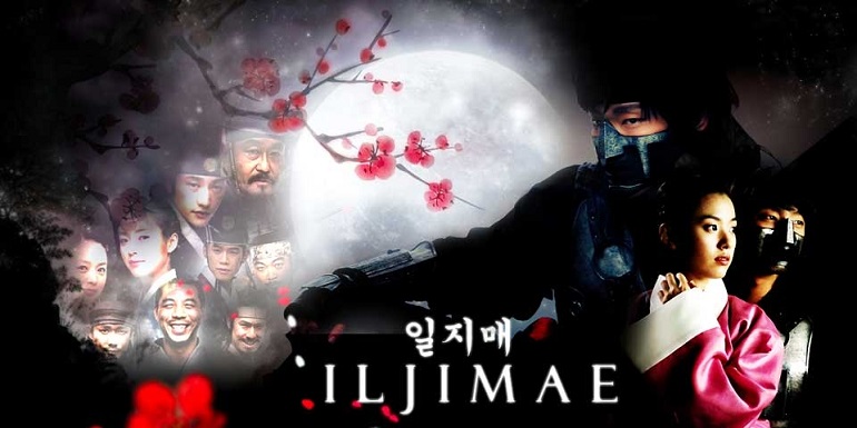 Nhất Chi Mai - Iljimae (2008)