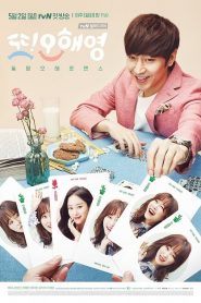 Vẫn Là Oh Hae Young