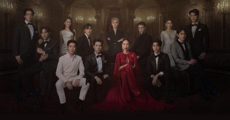 Học Viện Đào Tạo Ngôi Sao - House of Stars (2023)