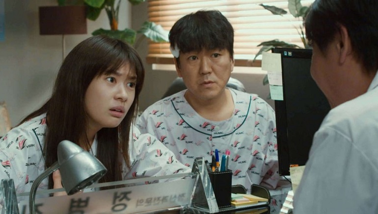 Hồn Papa Da Con Gái - Daddy You, Daughter Me (2017)