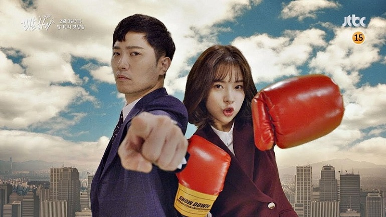 Luật Sư Bất Bại - Legal High (2019)