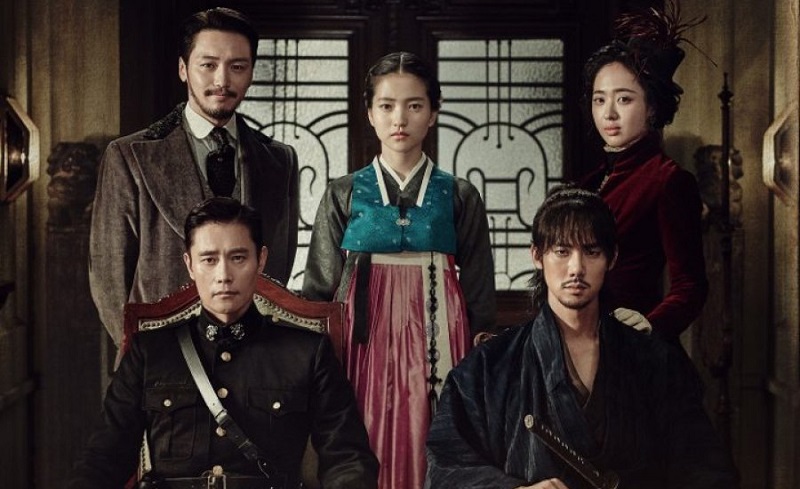 Quý Ngài Ánh Dương - Mr. Sunshine (2018)