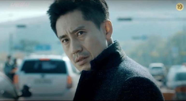 Thanh Tra Xấu Xa - Bad Detective (2018)