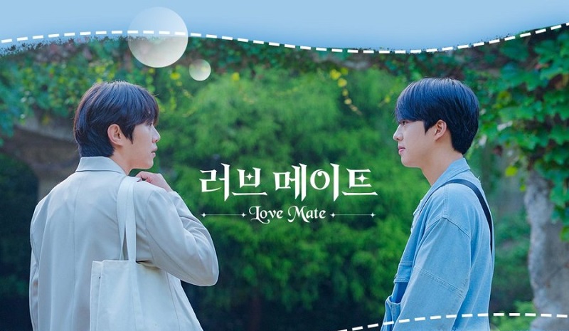 Tình Yêu Mập Mờ - Love Mate (2023)