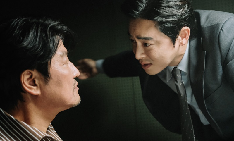 Vua Bạch Phiến - The Drug King (2018)