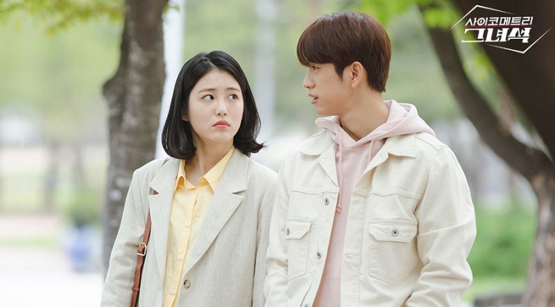 Thám Tử Đọc Tâm - He Is Psychometric (2019)